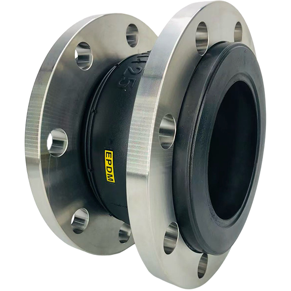 Rubber Expansion Joint Stainless Steel DN125 PN10/16 - EPDM - L=130mm